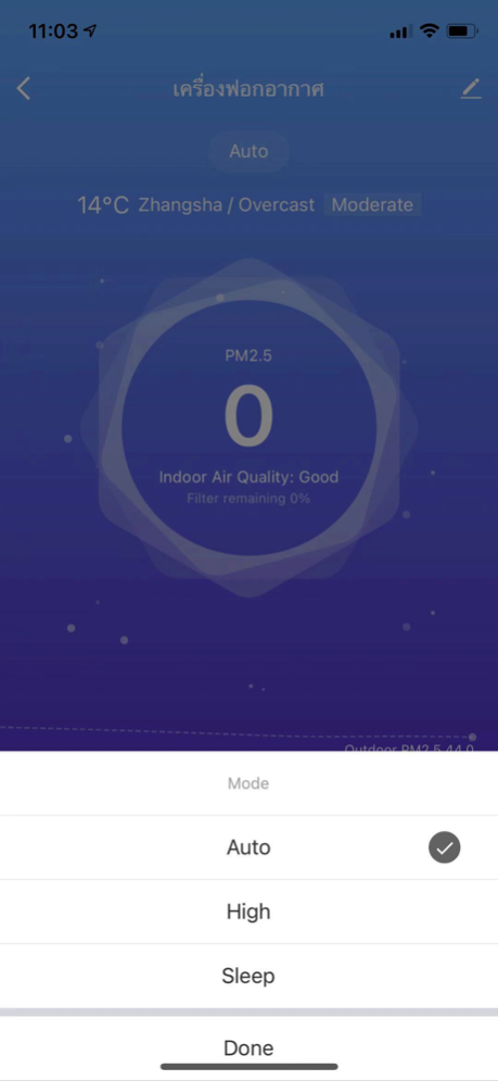 10X HOME Screenshot