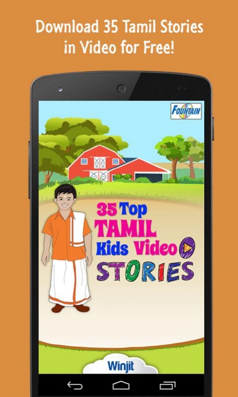 35 Top Tamil Kid Video Stories .3 Free Download