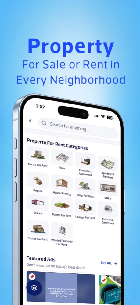 4Sale - Buy & Sell Everything 32.14.25 Screenshot
