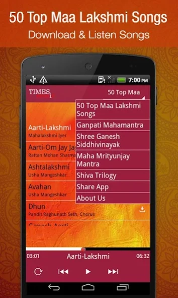 50 Top Diwali Songs 1.0.0.15 Screenshot