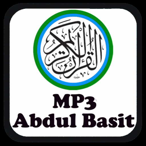 Abdul Basit Quran MP3 1.5 Free
