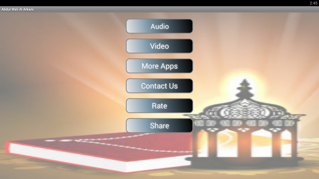 Al qari plus software free download