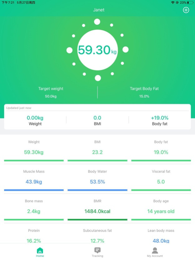 Abyon scale app screenshot metrics display