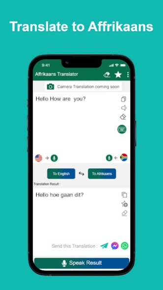 Afrikaans English Translator 2.95 Screenshot
