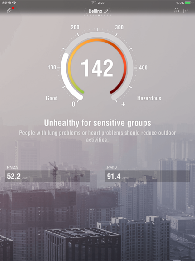 Air quality -AQI PM2.5 Checker 1.0.7 Screenshot