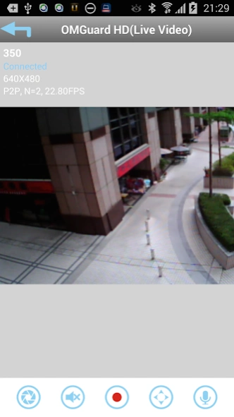 ALC Observer 2.1.96 Screenshot