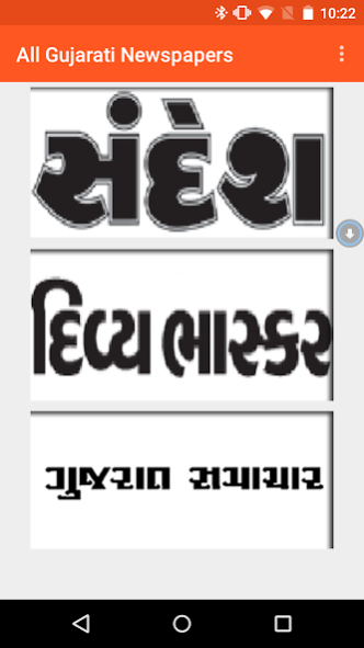 Gujarati News All Newspapers 2 0 2 Free Download Download the app to get the best coverage on latest news, updates & current events from india and world.it has been completely redesigned with a. gujarati news all newspapers 2 0 2 free