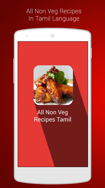 Non Veg Cooking Recipes In Tamil Pdf Free Download Eedg Cetaol Site