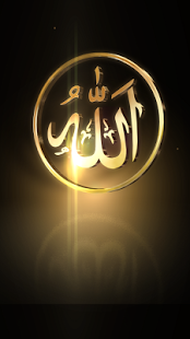 Allah Live Wallpaper 4.0 APK Download - Android Lifestyle Apps