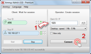 Review Screenshot - How to wield a remote desktop app
