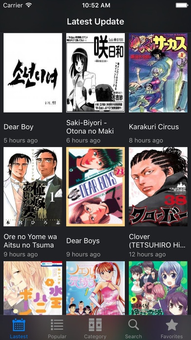 Manga Reader - Read Latest Popular Manga Online & Read free manga online!  by Thanh Thao