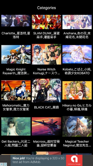 Kissanime App - Watch Anime Online - Sub and Dub APK for Android Download