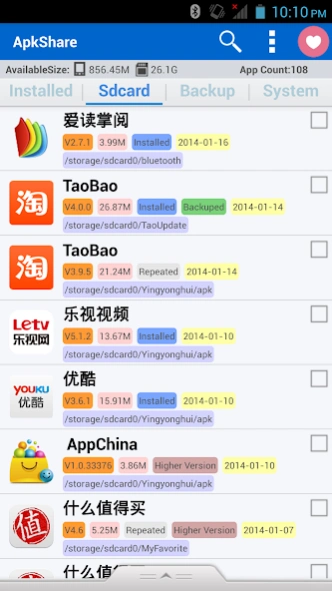 Review Screenshot - Share and Install APK With Ease With APK Share