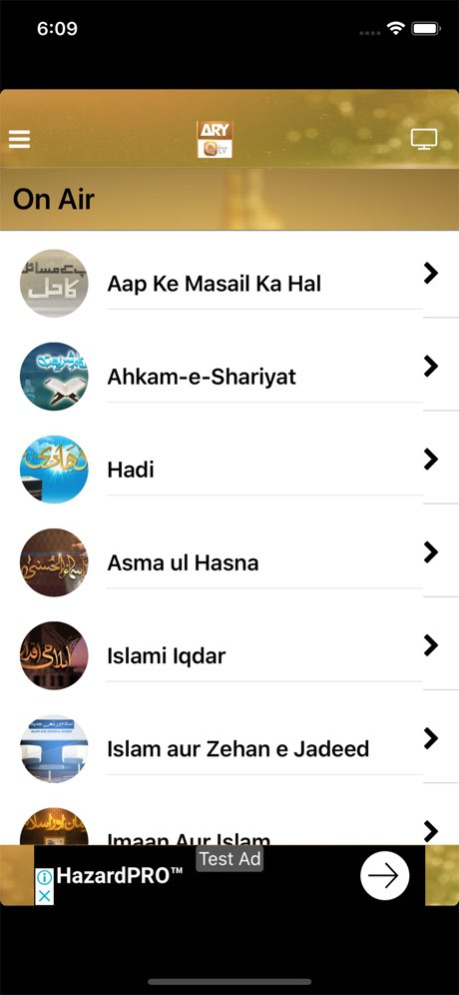 ARY QTV App 1.9 Screenshot