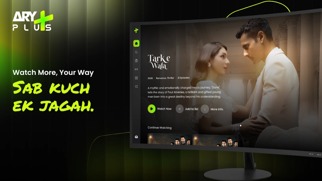 ARY Plus 2.8.3 Screenshot