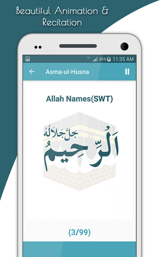 Asmaul Husna Hd Png - Asma Ul Husna 99 Names Of Allah In ...