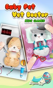 Review Screenshot - Pet Game – Learn How to Take Care of Your Pets