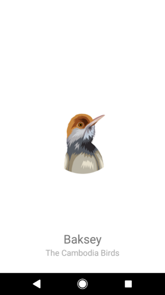 Baksey, The Cambodia Birds 2.0.0 Screenshot