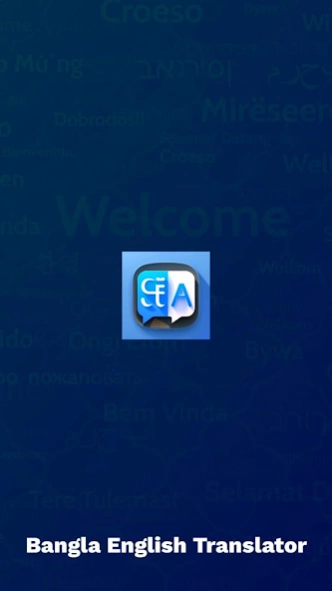 Bangla English Translator 1.0 Screenshot