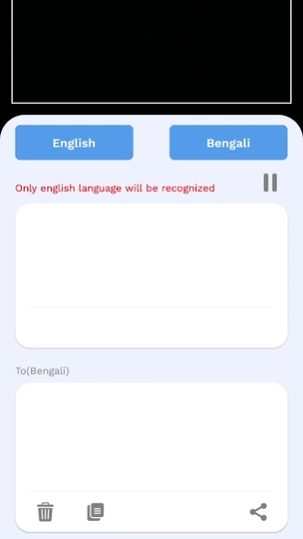 Bangla English Translator 1.0 Screenshot