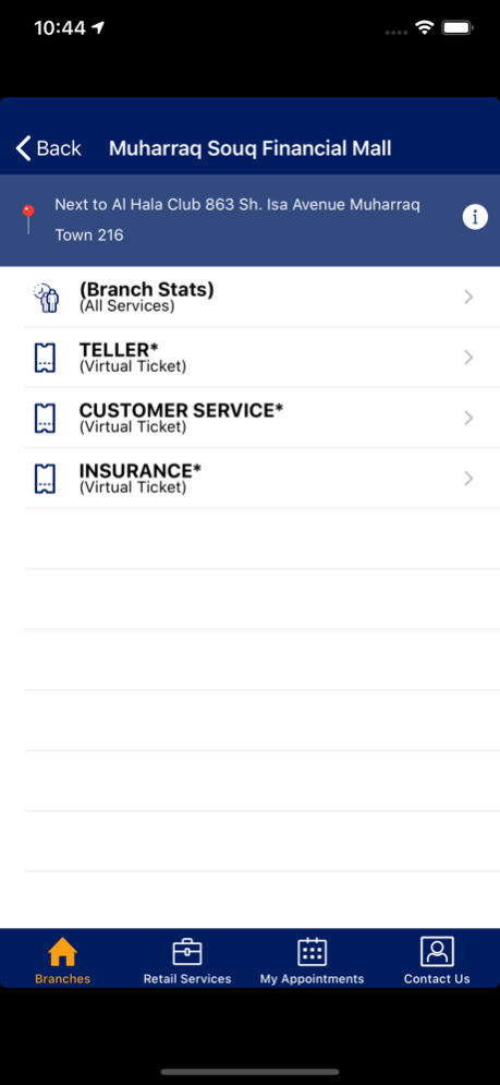 BBK Queue 1.3.0 Screenshot