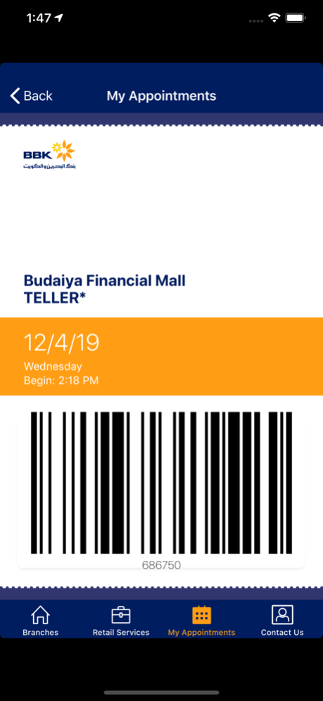 BBK Queue 1.3.0 Screenshot