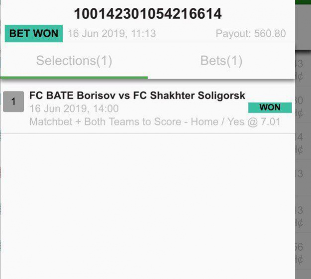 BET GURUS ODDS 9.2 Screenshot