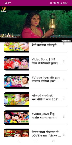 295px x 591px - Bhojpuri Video Songs 9.6.1 Free Download