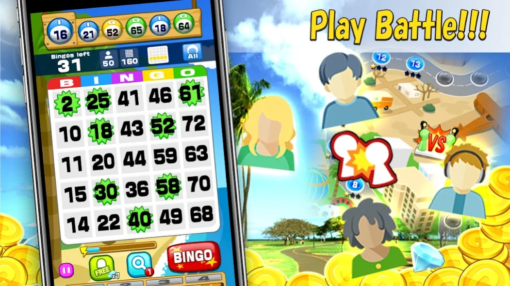 Bingo 2.3.53 Screenshot
