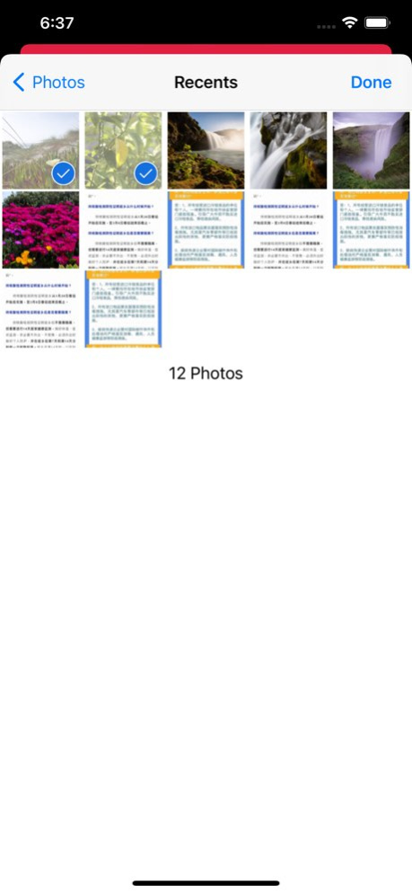 Bluetooth Photo Share Expert 1.1.0 Screenshot