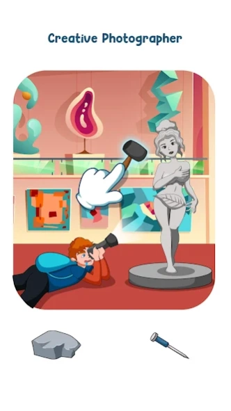 Brain Puzzle: Displace Master 2.2 Screenshot