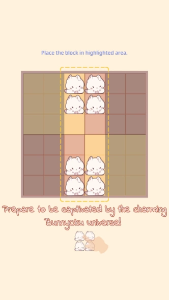 BunnyOku - Block Puzzle Game 1.3 Screenshot