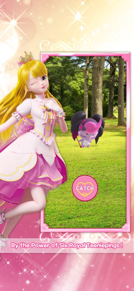 Catch! Ping AR 1.6 Screenshot