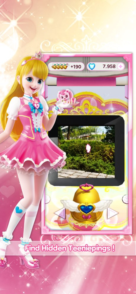 Catch! Ping AR 1.6 Screenshot