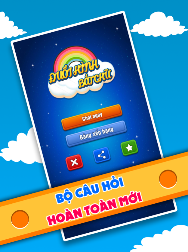 Catch The Phrase Challenge 2.0.3 Screenshot