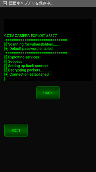 ATM Hacker Simulator Game for Android - Download
