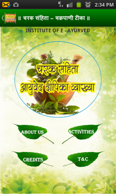 Charak Samhita Chakrapaniteeka 2 8 Free Download