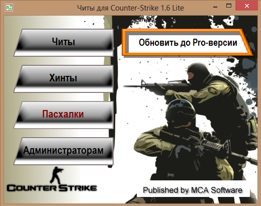 Cheat Counter Strike Semua Versi, PDF