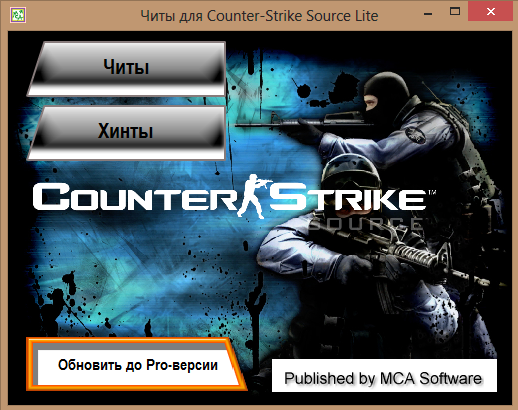 Counter-Strike, Software