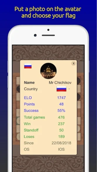 Checkers Online 5.4 Screenshot