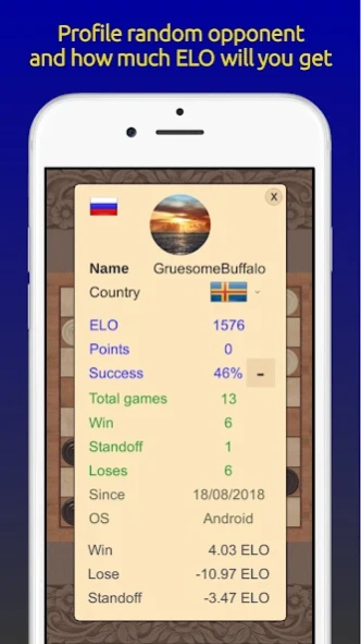 Checkers Online 5.4 Screenshot