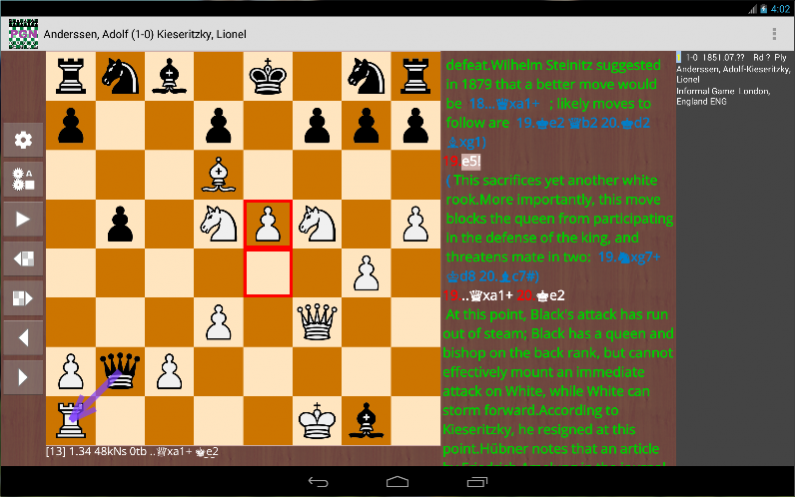 Analyze your Chess Pro - PGN Viewer - Microsoft መተግበሪያዎች