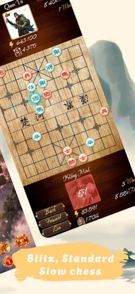 Xiangqi Online - Zyga Chess 2.10.15 Screenshot