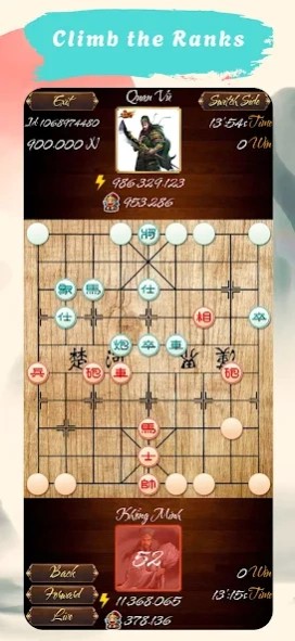 Xiangqi Online - Zyga Chess 2.10.15 Screenshot