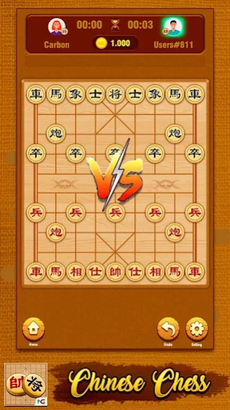 Chinese Chess Xiangqi 1.0.9 Screenshot