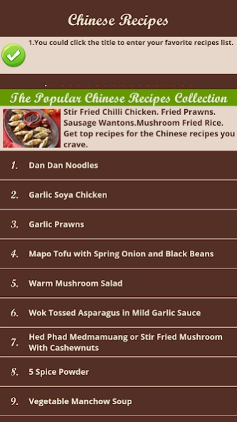 Chinese Recipes Screenshot