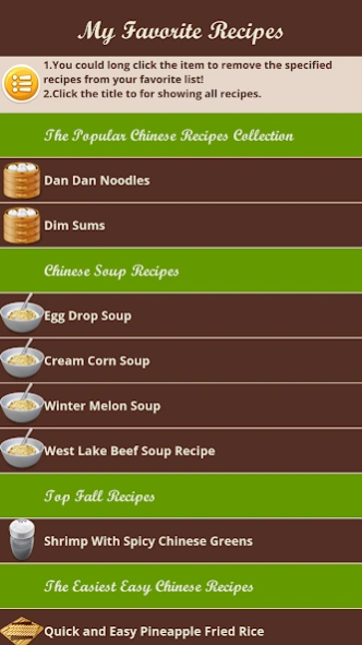 Chinese Recipes Screenshot