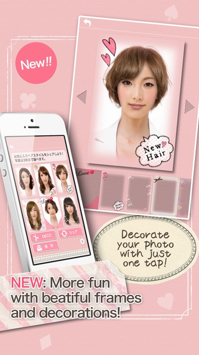 InStyle's Celebrity Hair Makeover Tool Gets Its Own Makeover! Try It Now