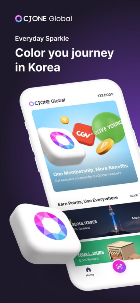 CJ ONE 5.0.1 Screenshot