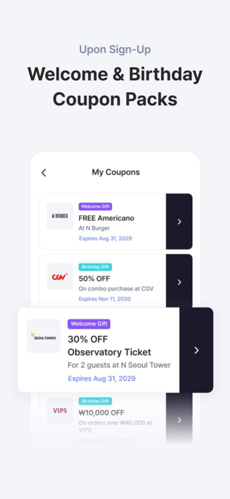 CJ ONE 5.0.1 Screenshot